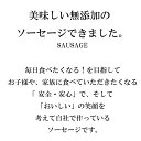 buu-bu:10000280のサンプル画像3