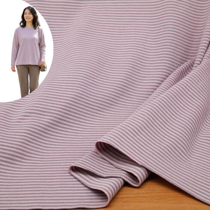 Rakuten - ニット生地 冷感 スムース ニット ピンク/グレー ボーダー 170cm幅 Tシャツ カットソー レディス メンズ 子供服 手芸 ハンドメイド クラフト 布 生地 通販 日本製 50cm単位の価格