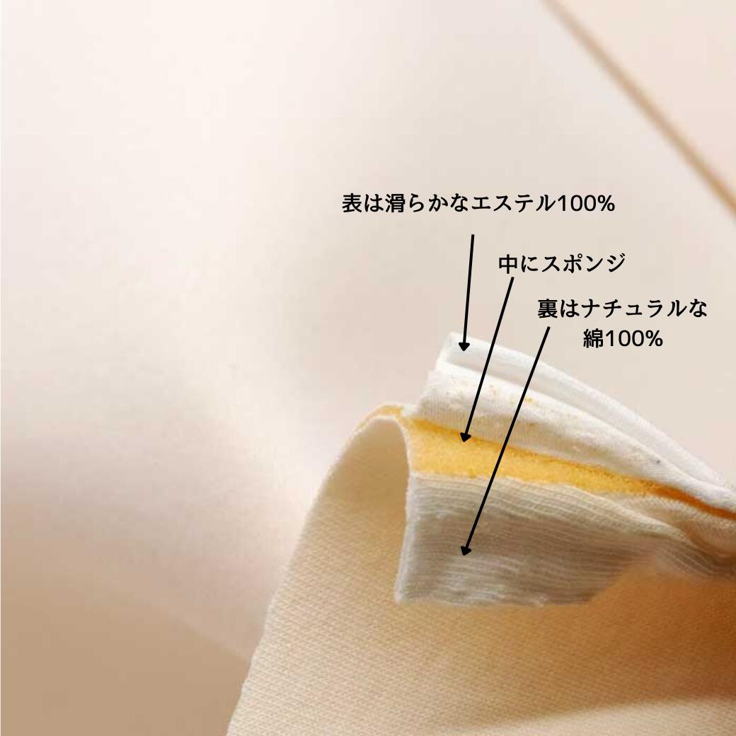 ニット生地 スポンジをサンドイッチしたハリがあるニット アイボリー 150cm幅 日本製 50cm単位の価格 カットソー パーカー レディス メンズ 子供服 手芸 クラフト 生地 布 屋 さん 通販 buuke-10011023 布の店ブーケ サンプル画像2