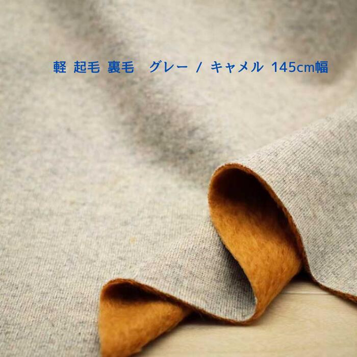 �˥å����� �� ���� ΢�� ���졼 / ������ 145cm�� ������ 50cmñ�̤β��ʥȥ졼�ʡ� ���åȥ��� ���ԡ��� ��ǥ��� ��� �Ҷ��� ��� ��...