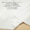 ニット生地 ストライプ 接結ニット オフ白 160m幅 日本製 50cm単位の価格 tシャツ カットソー ワンピース レディス メンズ 子供服 手芸 クラフト ...
