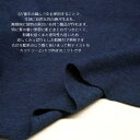 ニット生地 22/ ムラ糸 天竺ニット インディゴ 155cm幅 日本製 50cm単位の価格 tシャツ カットソー レディス メンズ 子供服 手芸 クラフト 生...