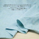 ニット生地 レインボーヤーン 天竺ニット 水色 170cm幅 日本製 50cm単位の価格 tシャツ カットソー レディス メンズ 子供服 手芸 クラフト 生地 ...