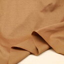 ニット生地 UV シルケット 天竺 モカ 165cm幅 日本製 50cm 単位の価格 tシャツ インナー レディス メンズ 子供服 手芸 ハンドメイド クラフト...