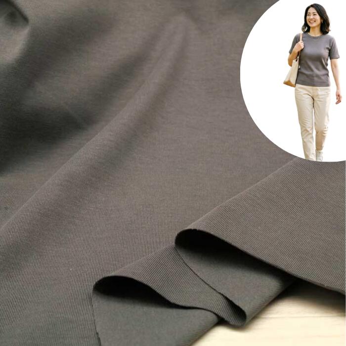 Rakuten - ニット生地 クール 上品 Tシャツ向き 天竺ニットトープ 145cm幅 綿100% カットソー レディス メンズ 子供服 手芸 ハンドメイド クラフト 布 生地 通販 日本製 50cm単位の価格