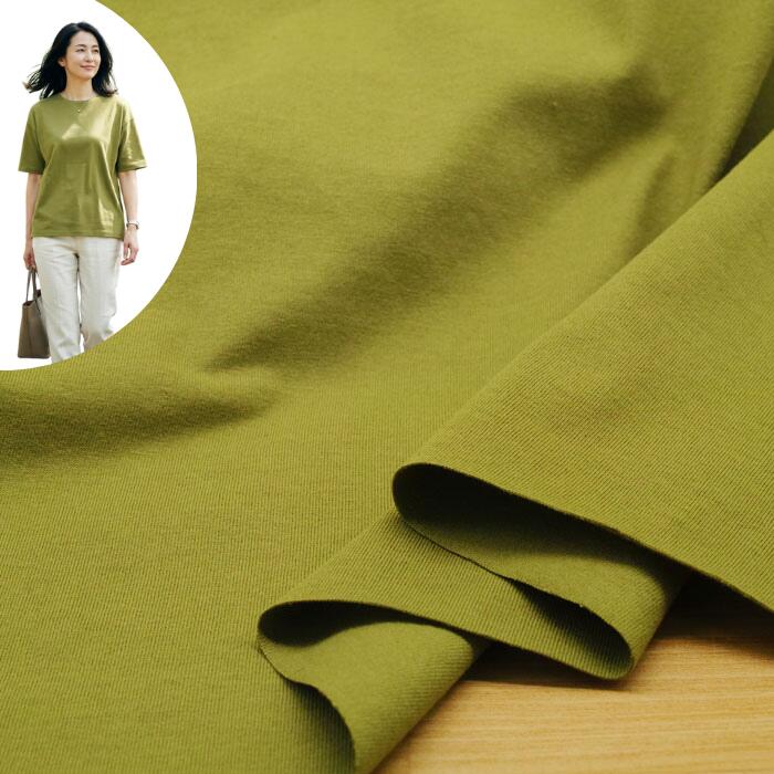 乐天商城 - ニット生地 綿100% 20/ムラ糸天竺ニット 抹茶色 160cm幅 tシャツ カットソー向き レディス メンズ 子供服 手芸 クラフト 生地 布 通販 日本製 50cm単位の価格
