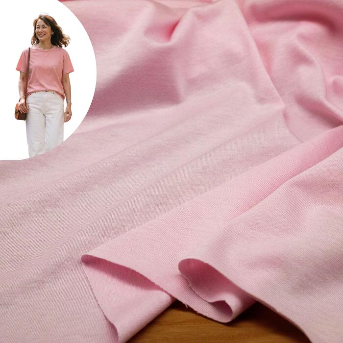 ニット生地 コットン100% 20/ 天竺ニット生地 イチゴミルク175cm幅 tシャツ カットソー向き レディス 子供服 日本製 手芸 ハンドメイド 50cm単位の価格