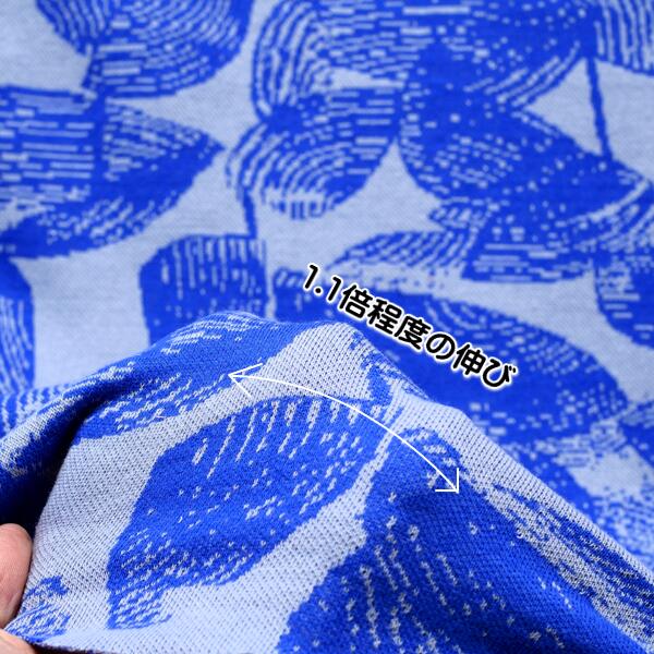 ニット生地 可愛い 柄 ボタニカル 145cm幅 綿 ジャージ 50cm単位 手芸 レビュー 女の子 日本製 流行 屋 さん 通販