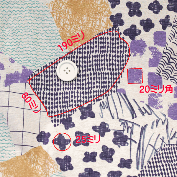 ニット生地　かわいい　はるのうらら柄　リネン混　天竺ニット　160cm 幅パープル　花　50cm単位　はかりうり　生地　布 レビュー 屋 さん 通販