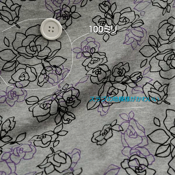 ˥å 饤   ΢  145cm 졼 50cmñ̤β ȥ졼ʡ åȥ ǥ  ...