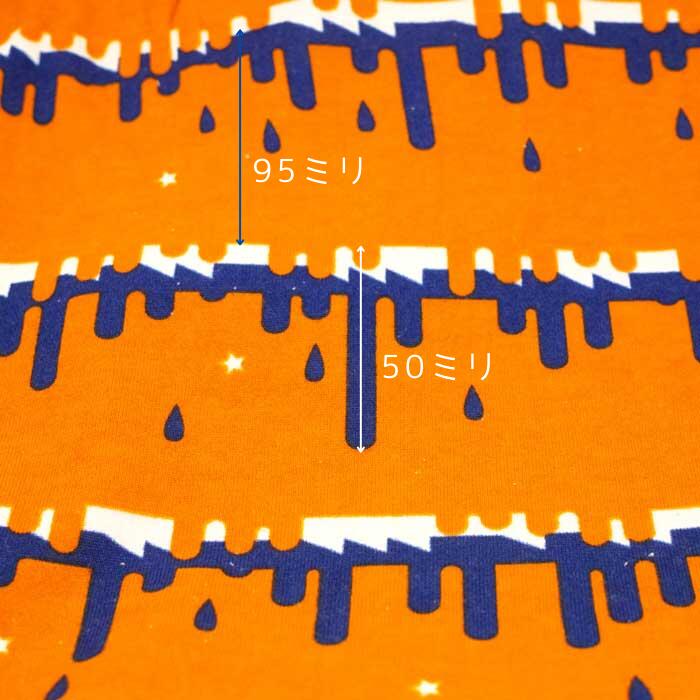 セール ニット生地 難あり ドロップ プリント オレンジ / ネイビー 175cm幅 日本製 50cm単位価格の価格トレーナー パーカー レディス メンズ 子供服 手芸 クラフト 生地 布 屋さん 通販 buuke-10010454 布の店ブーケ サンプル画像3