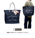 レスポートサック Lesportsac 中型サイズ スポーティーエレガント トートバッグ ネイビーカラー リバーシブル2WAY