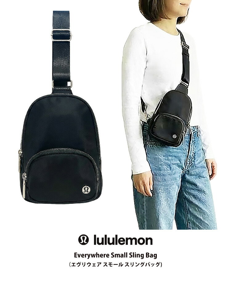 楽天市場】lululemon（バッグ・小物・ブランド雑貨）の通販