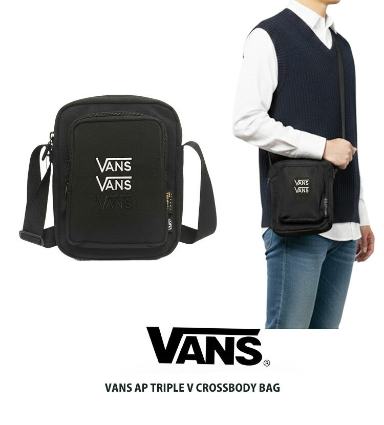 VANS AP TRIPLE V CROSSBODY BAG クロスボディバッグ ショルダーバッグ 男女兼用 ブラック