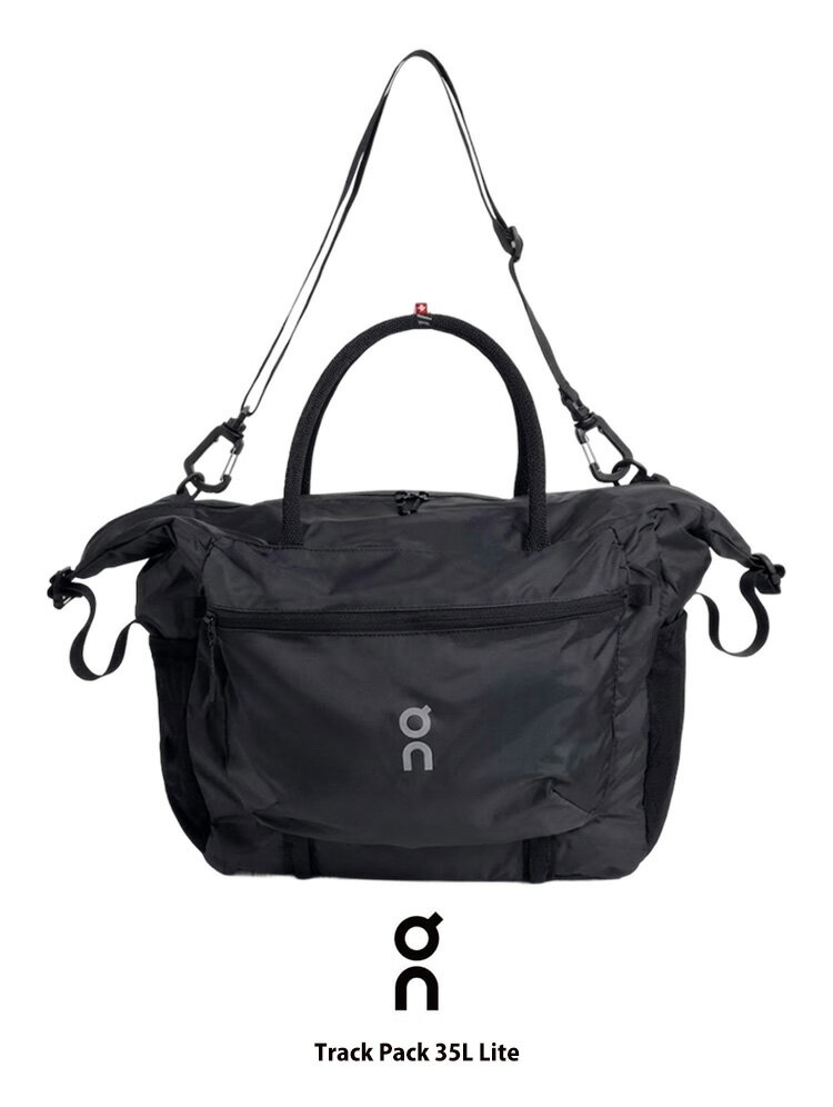 On オン Trackpack 35L Lite ブラック ユーティリティバッグ 軽量 丈夫 大容量 男女兼用 スポーツバッグ