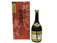 鈴木酒造 秀よし 大吟醸原酒 十九代目 松右衛門 720ml