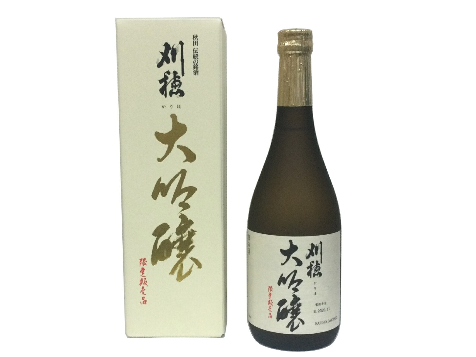 秋田清酒 刈穂 大吟醸 720ml 秋田の日本酒