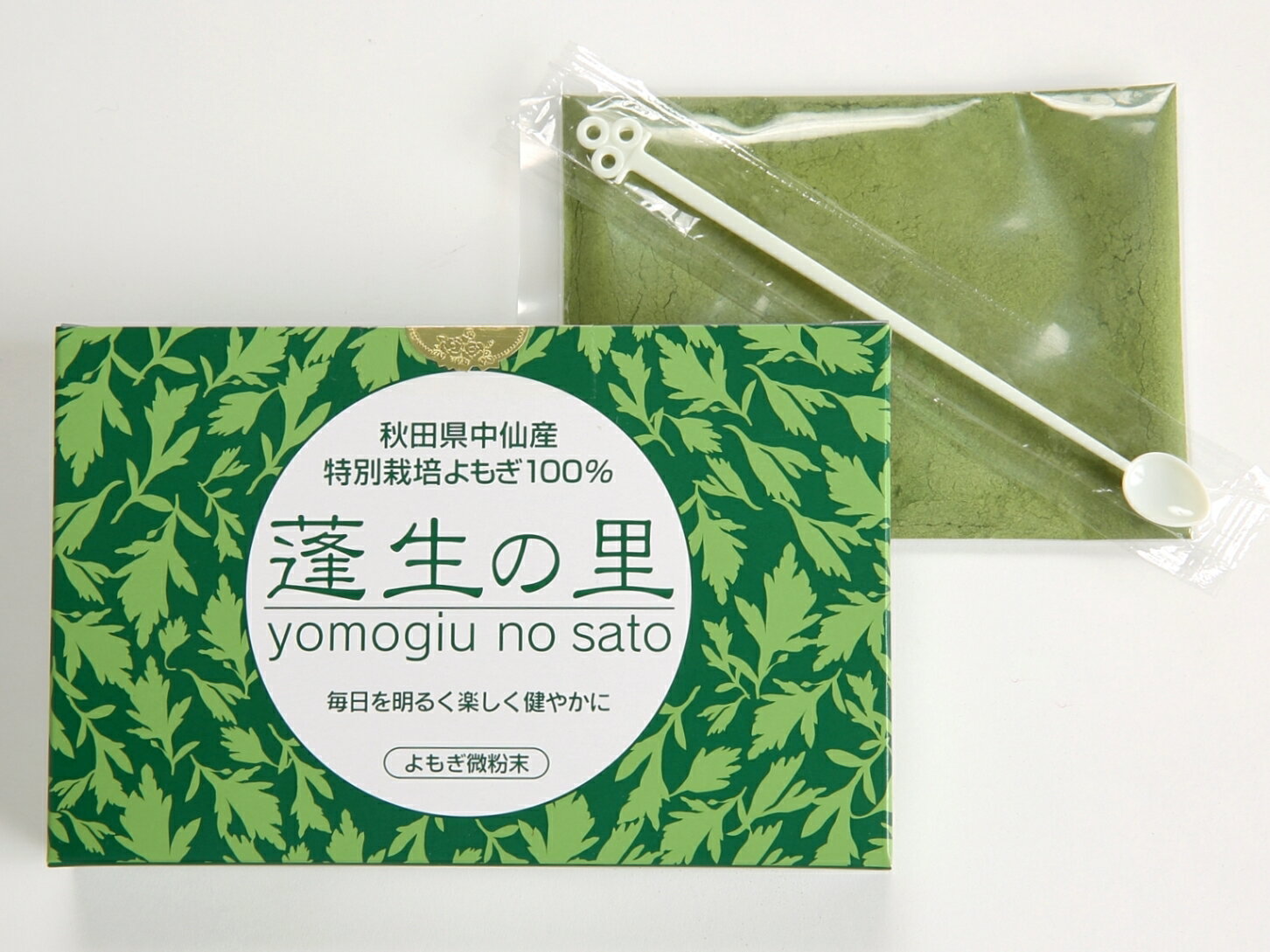秋田 中仙産よもぎ 微粉末 蓬生の里 13g buxtusannakasen-10000065 こめこめプラザ楽天市場店 サンプル画像2