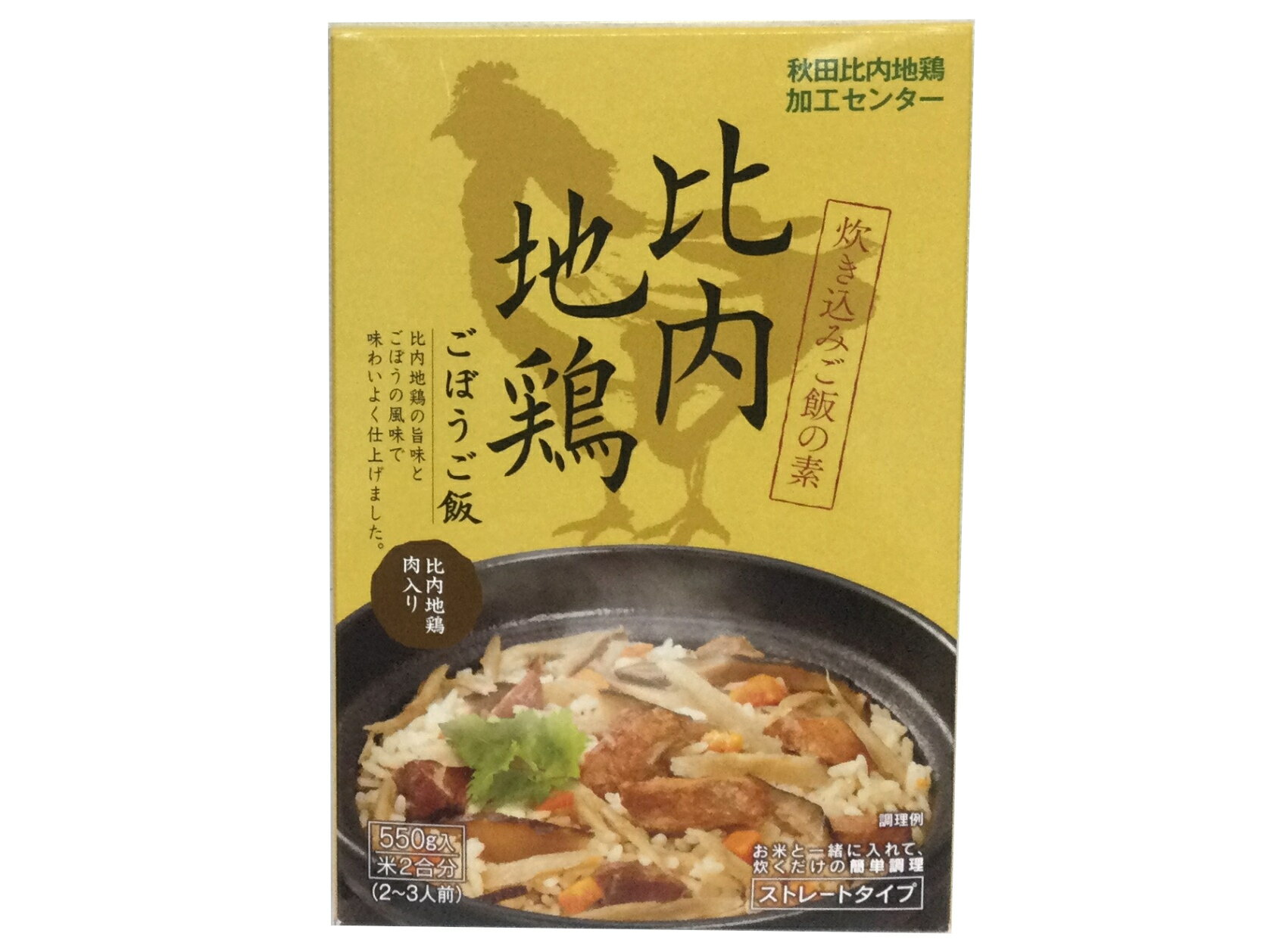 比内地鶏の旨味とごぼうの風味で味わいよく仕上げました。 炊き方はいつものままで、お米といっしょに入れるだけの簡単調理。本場秋田の比内地鶏の旨味を存分にお楽しみください。 商品説明 名　称 たきこみごはんのもと 原材料名 具〔鶏肉（秋田県産）、野菜（人参、ごぼう、椎茸）〕、鶏ガラスープ〔しょうゆ（国内製造）、みりん、鶏ガラ、砂糖、ごぼう、清酒、昆布、椎茸、食塩〕／調味料（アミノ酸等）、酸味料、甘味料（天草）、（一部に小麦・大豆・鶏肉を含む） 殺菌方法 気密性容器に密封し、加圧加熱殺菌 内容量 550g 賞味期限 枠外下部に記載 保存方法 直射日光を避け、常温で保存して下さい。 製造者 JA全農北日本くみあい飼料株式会社たかのす事業所 秋田比内地鶏加工センター秋田県北秋田市川井字漣岱31-1 お好みにより三つ葉、ぎんなん、グリーンピースなどを添えますと、より一層おいしくお召し上がりいただけます。