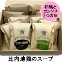 【全商品ポイント5倍 5/1(水)0:00～23:59】ハウス食品 ごちレピライス　タコライスソース　140g×30個