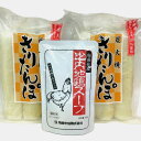 秋田 物産中仙 炭火焼きりたんぽ6本&比内地鶏スープ 常温