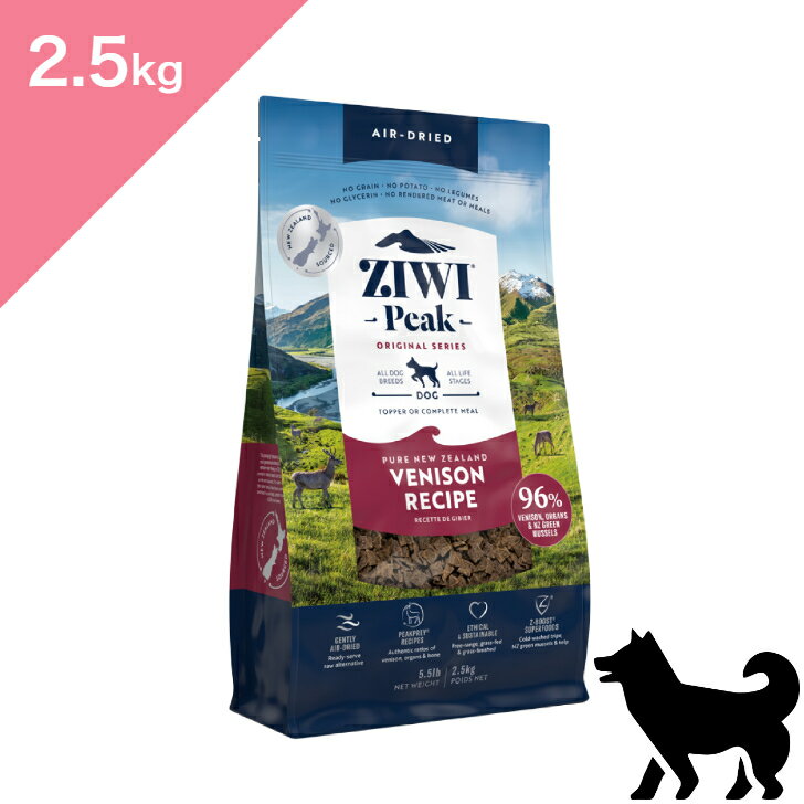 ݥ10 &ݥ󤢤ꢡ ڸѡ ZIWI ɥ饤 ɥåա ٥˥  2.5kg ZIWI PEAK VEN...
