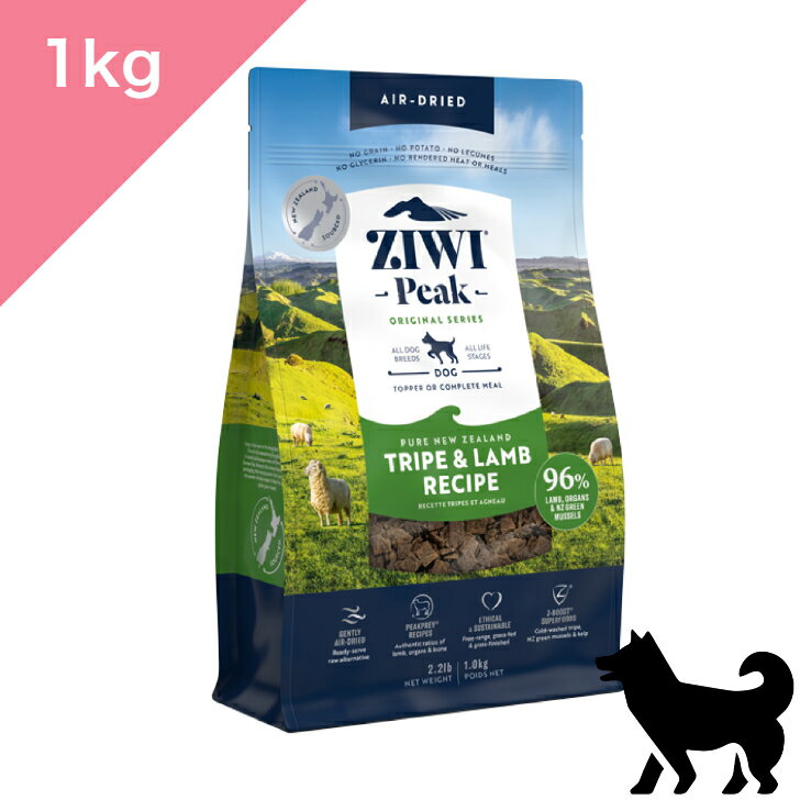 楽天市場】ziwipeak 1kgの通販 楽天市場】ziwipeak 1kgの通販