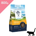 ◆ポイント10倍 &クーポンあり◆ 【猫用】 ZIWI peak スチーム&ドライ キャットフード チキン 【800g】 ZIWI Peak STEAM&DRI...