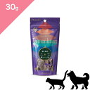 ◆クーポン有◆【 犬猫兼用 】 Plaiaden Tannenbaum プレイアーデン タネンバウム 極上 鹿肉 おやつ トリーツ【 30g 】無添加 グレインフリー 正規品 プレミアムフード シカ ジャーキー