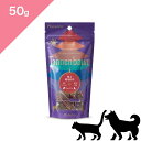 ◆クーポン有◆【 犬猫兼用 】 Plaiaden Tannenbaum プレイアーデン タネンバウム 極上 黒毛和牛 おやつ トリーツ【 50g 】無添加 グレインフリー 正規品 プレミアムフード 黒毛和牛 ウシ ジャーキー