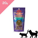 ◆クーポン有◆【 犬猫兼用 】 Plaiaden Tannenbaum プレイアーデン タネンバウム 黒豚 FUWARI おやつ トリーツ【 20g 】無添加 グレインフリー 正規品 プレミアムフード 豚肉 ブタ ジャーキー