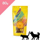 ◆クーポン有◆【 犬猫兼用 】 Plaiaden Tannenbaum プレイアーデン タネンバウム FRICKLE 熟成ドライ 納豆パウダー トッピング【 80g 】無添加 グレインフリー 正規品 プレミアムフード なっとうパウダー