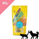 ◆クーポン有◆【 犬猫兼用 】 Plaiaden Tannenbaum プレイアーデン タネンバウム FRICKLE 極上ヤギミルク トッピング【 80g 】無添加 グレインフリー 正規品 プレミアムフード やぎミルク