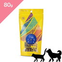 ◆クーポン有◆【 犬猫兼用 】 Plaiaden Tannenbaum プレイアーデン タネンバウム FRICKLE 十六雑穀 トッピング【 80g 】無添加 グレインフリー 正規品 プレミアムフード 十六雑穀