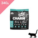◆LINE限定クーポンあり◆賞味期限2025/9/26以降 【猫用】 CHARM チャーム サーフ&ターフ キャットフード 【340g】 CHARM Surf & Turf Cat Food 340g 正規品