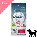 ◆クーポン有◆【 犬用 中粒 】 新 FORZA10 フォルツァディエチ デイリープロ アダルトミディアム ヘルシーダイジェスチョン【10kg】 アレルギーケア FISH 正規品 プレミアムフード