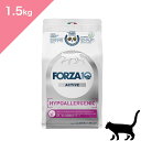 ◆クーポン有◆ 【 猫用 皮膚/被毛ケア 】 新 FORZA10 フォルツァディエチ ハイポアレルジェニック アクティブ キャット 【1.5kg】療法食 皮膚 被毛 ケア 魚 Active Line Hypoallergenic active 正規品 プレミアムフード