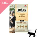 ◆クーポンあり◆ 賞味期限2026/2以降 【猫用】 ACANA CLASSICS アカナ クラシック ホームステッドハーベスト 【1.8kg】HOMESTEA...