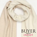 カシミヤ 100% グラデーション柄 ストール【アウトレット 在庫限り】レディース メンズ カシミア カシミヤストール カシミアストール カシミヤマフラー マフラー 秋冬 防寒 暖かい 通勤 通学 女性 男性 20代 30代 40代 50代 60代 70代 プレゼント 父の日 敬老の日