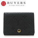 Vintage Selectshop BUYERS㤨֡š 륤ȥ ̾ ɥ åס ɥå M58456 Υ ץ Υ ֥å  ӥͥ ʪ  ǥ   LOUIS VUITTON card case leather blackפβǤʤ46,200ߤˤʤޤ