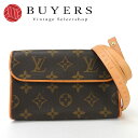 【中古】LOUIS VUITTON M51855 ポシェット・フロランティーヌ モノグラム ルイヴィトン LV ウエストバッグ ポーチ 女性 レディース ストラ...