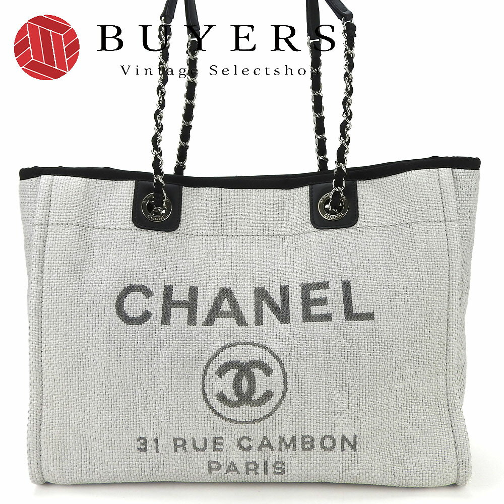 同ブランドから他の商品を探す 同カテゴリから他の商品を探す DETAIL ブランド CHANEL 品名 【中古】 シャネル チェーン トートバッグ ドーヴィルMM A67001 22番台 グレー系 ブラック ココマーク シルバー金具 女性 ...