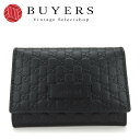 ■【中古】 グッチ カードケース 544030 マイクログッチシマ シマレザー ブラック 名刺入れ 小物 レディース メンズ GUCCI