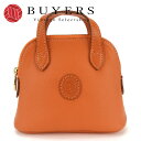 【中古】 トラサルディ ポーチ レザー PVC オレンジ ゴールド金具 ハンドバッグ型 ミニ レディース 女性 TRUSSARDI(4)