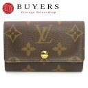 【中古】 ルイ・ヴィトン キーケース ミュルティクレ6 M62630 モノグラム ブラウン ブラウン ゴールド金具 6連 小物 普段使い レディース メンズ L...