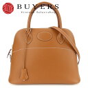 【中古】 エルメス ハンドバッグ ボリード31 ヴォーエプソン ゴールド シルバー金具 2WAYショルダー 茶 □L刻印 レディース 女性 HERMES