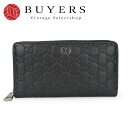 【10%OFF!!楽天スーパーSALE!!】【中古】 グッチ 長財布 473928 グッチシマ ブラック シルバー金具 ラウンドファスナー 型押し GG レディース メンズ GUCCI(4)
