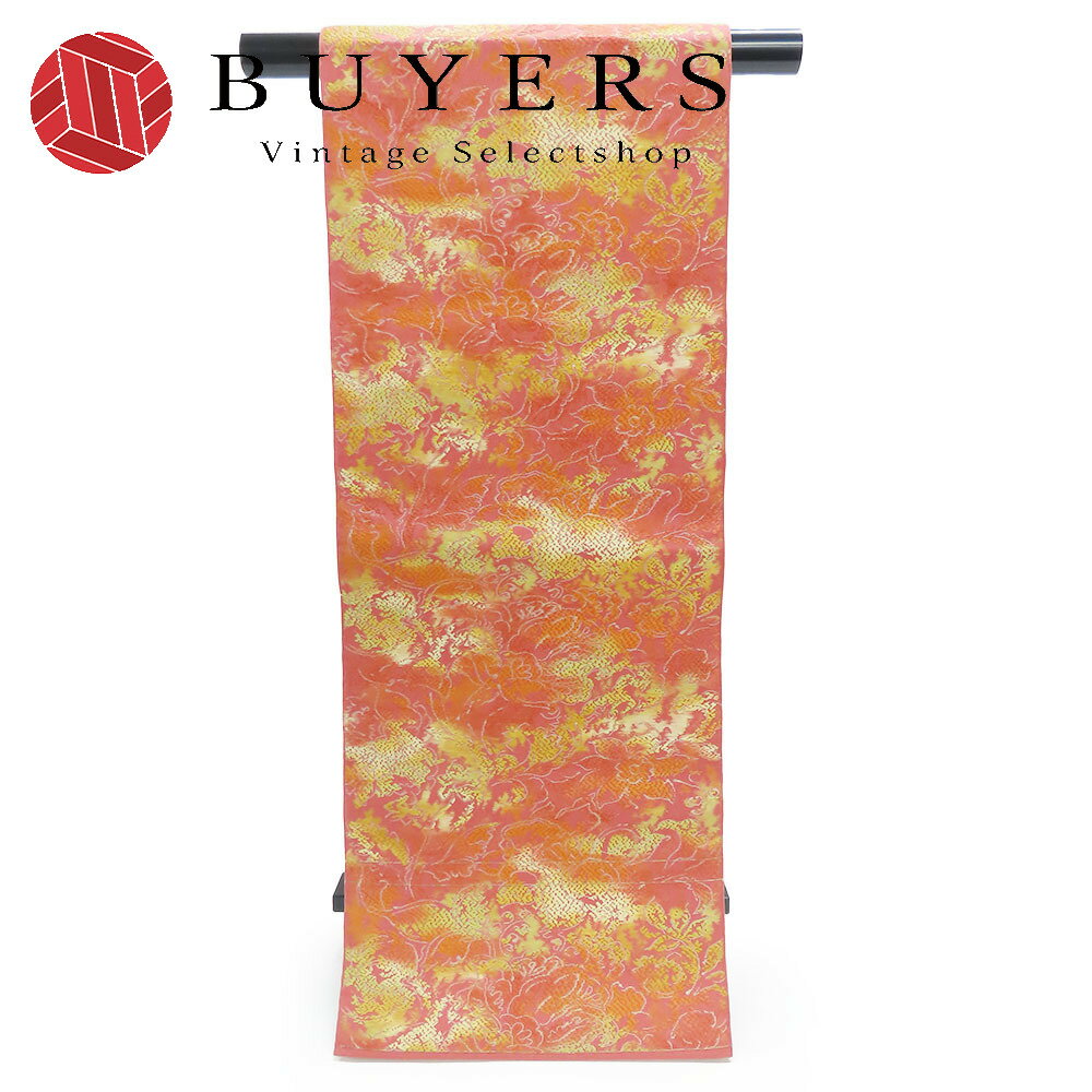 【20%OFF!!楽天スーパーSALE!!】【中古】 名古屋帯 正絹(金銀糸除く) ピンク 黄緑 マルチカラー 和服 ..