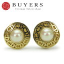 【中古】 クリスチャンディオール イヤリング CDロゴ メタル ゴールド メッキ アクセサリー フェイクパール レディース 女性 Christian Dior