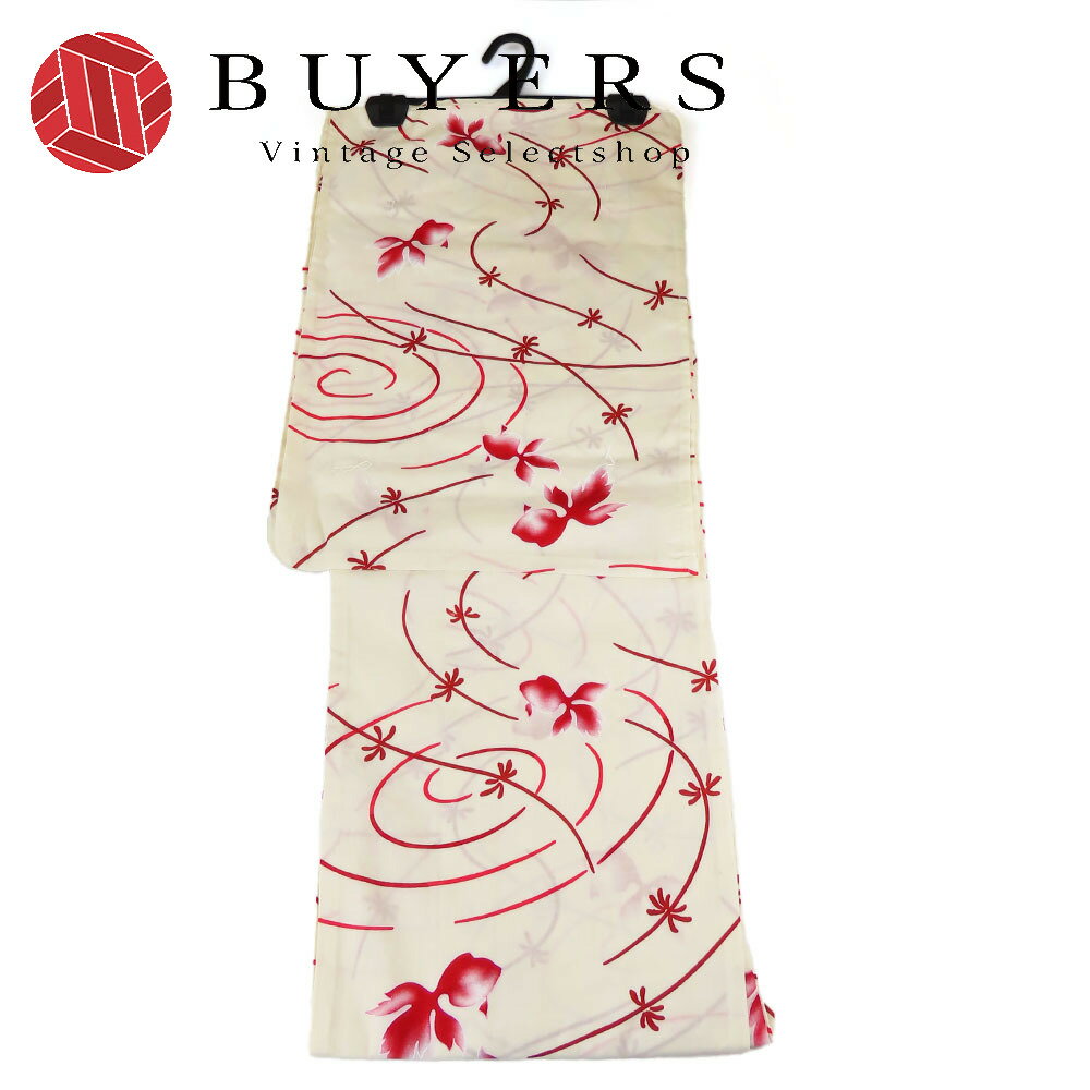 【中古】 浴衣 未使用展示品 綿 ベージュ系 赤 金魚 波紋 大人可愛い 和装 呉服 和服 きもの レディース 女性